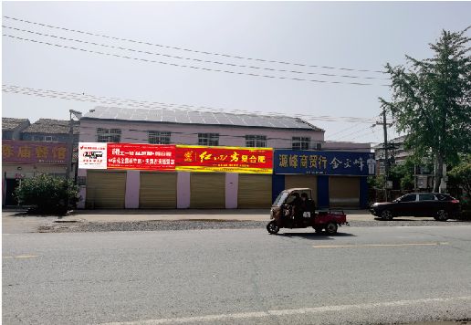 政和广告牌制作要注意什么才能避免被整改？