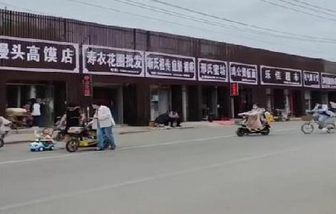 政和政府规划的统一招牌样式有哪些？