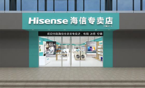 政和如何加强专卖店门头设计品质？