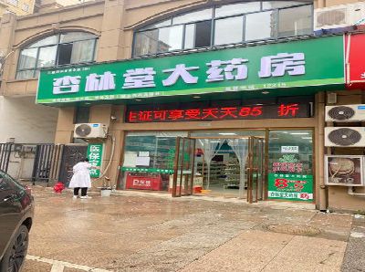 政和铝塑板门头招牌的特点。