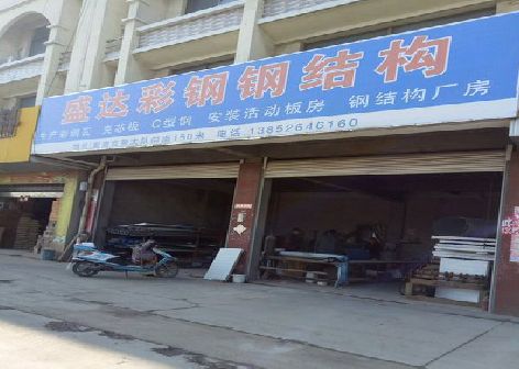 政和喷绘招牌制作中，需注意的问题？