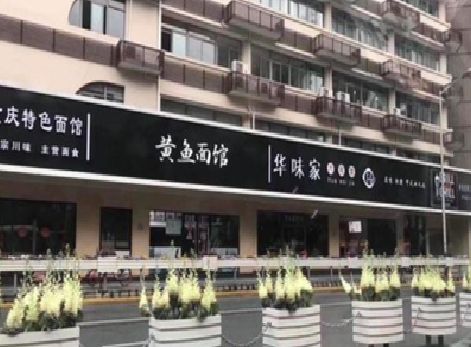 政和政府为什么要统一规划店铺招牌？