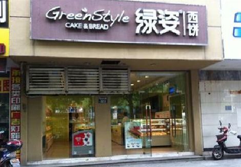 政和门头招牌设计小技巧。