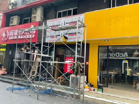 政和制作广告招牌如何避免它发黄？