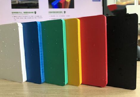 政和广告招牌字材料的性能。