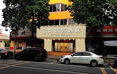 政和广告招牌怎么制作利润高些？